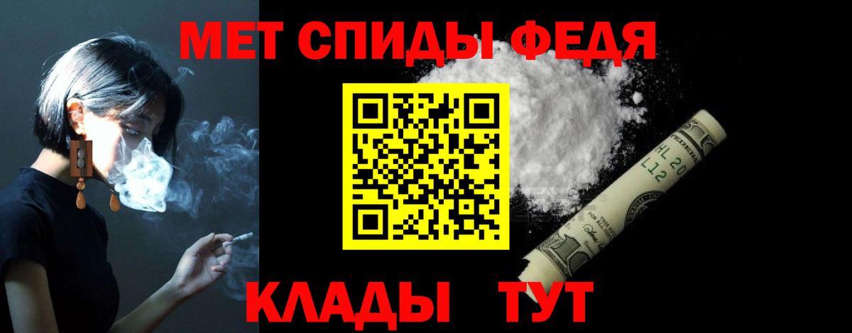 АМФ VHQ Орёл
