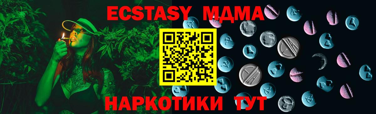 Ecstasy louis Vuitton Орёл