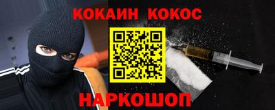 мдма Нальчик
