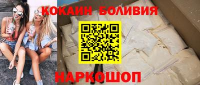 твердый Наро-Фоминск