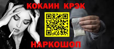 мдма Нальчик