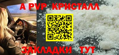 мдма Нальчик