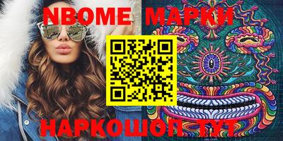 мдма Нальчик