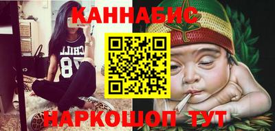 твердый Наро-Фоминск
