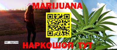 мдма Нальчик
