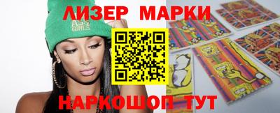 мдма Нальчик