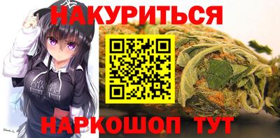 трава Нарткала