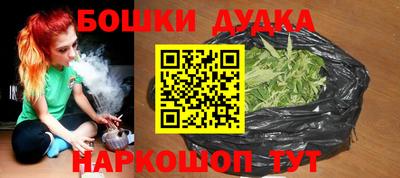 марки lsd Новодвинск