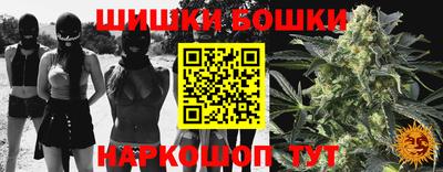 мдма Нальчик