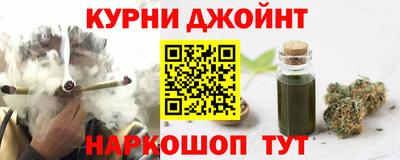 твердый Наро-Фоминск