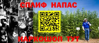 мдма Нальчик