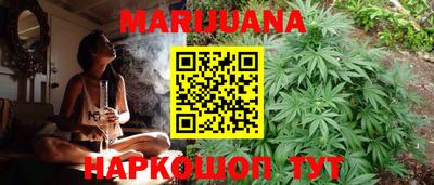 мдма Нальчик