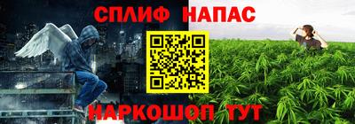 твердый Наро-Фоминск