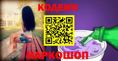 твердый Наро-Фоминск