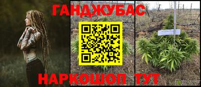 мдма Нальчик