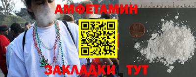 трава Нарткала