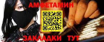 трава Нарткала