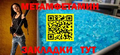 трава Нарткала