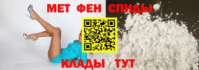 мдма Нальчик