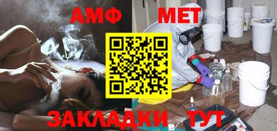 трава Нарткала