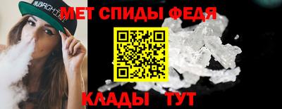 твердый Наро-Фоминск