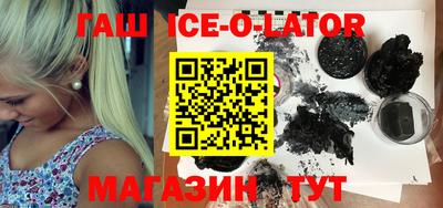 мдма Нальчик