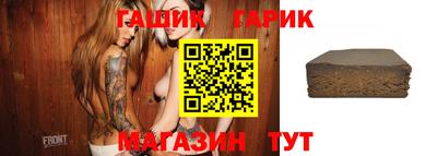 трава Нарткала