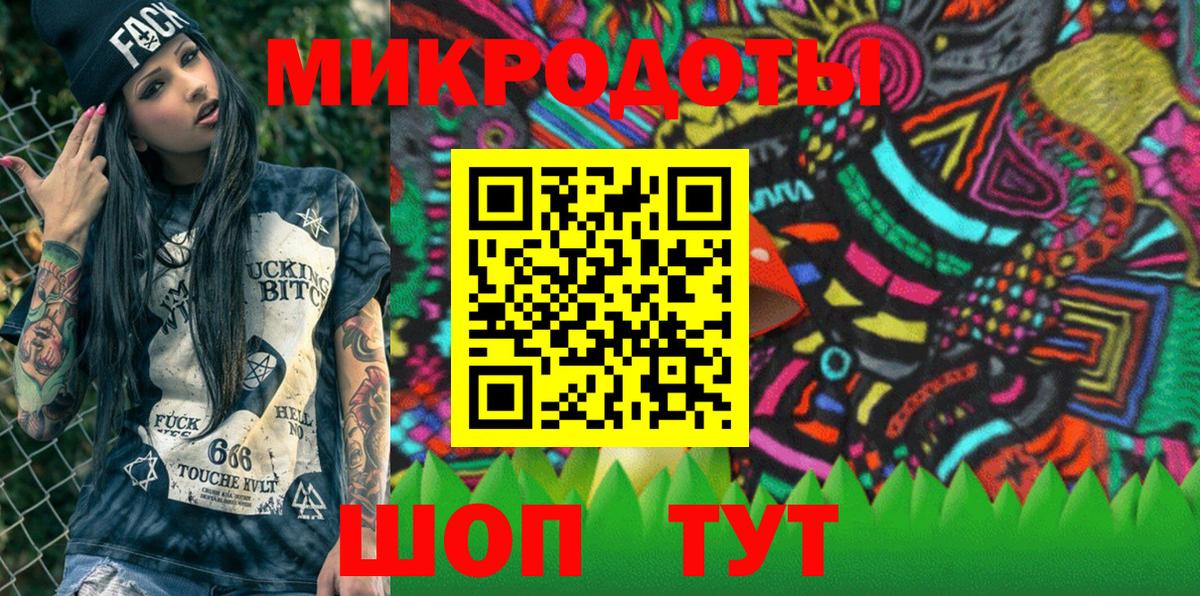 Орёл  Псилоцибиновые грибы Magic Shrooms  Вход с VPN 